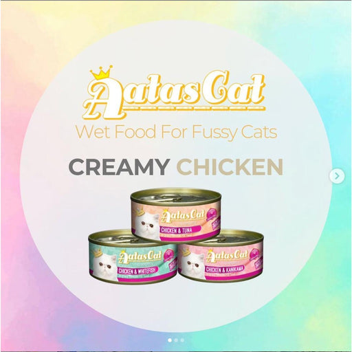 AATAS CAT Creamy Chicken Cat Wet Food 80g X24
