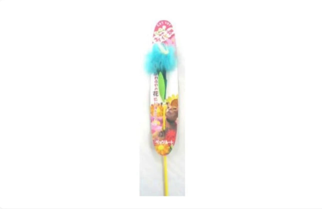 Petz Route Calliopsis Cat Stick Teaser Toy