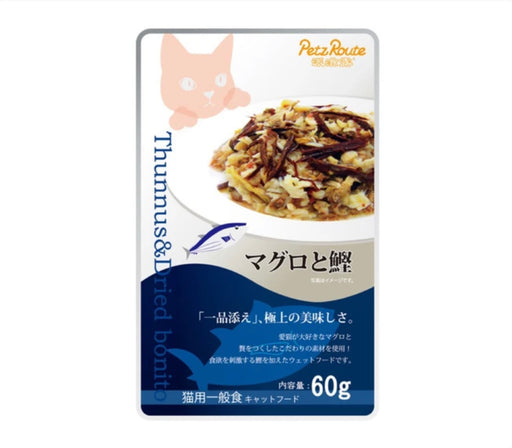 Petz Route Feast Tuna & Bonito Pouch Cat Food 60g