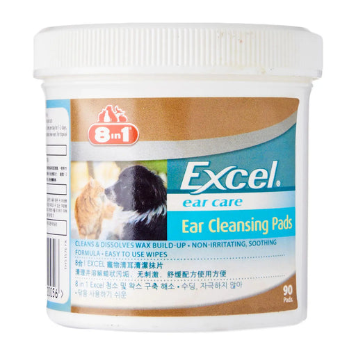 8 in 1 Excel Ear Cleansing Pads for Dogs and Cats (90 sheets)