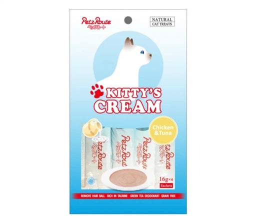 Petz Route Kitty’s Cream Chicken & Tuna Cat Treats 64g