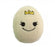 Petz Route Cream Princess Egg Dog Toy