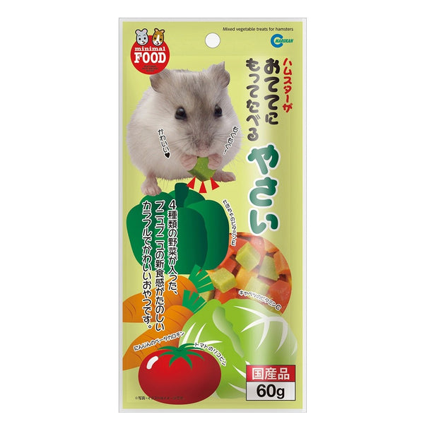 Marukan Vegetables Cubes for Small animals 60g