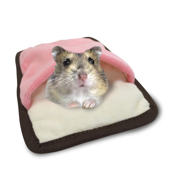 Marukan Cute Pocket Size FUTON for Small Animals