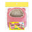 Marukan Cute Pocket Size Sleeping Bag for Small Animal