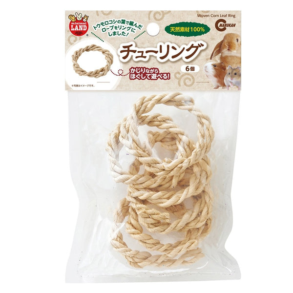 Marukan Woven Corn Leaf Ring 6pcs