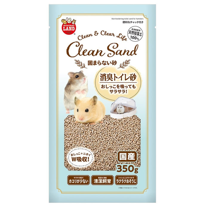 Marukan Clean Sand Non-Hardening Toilet Sand for Hamster 350g
