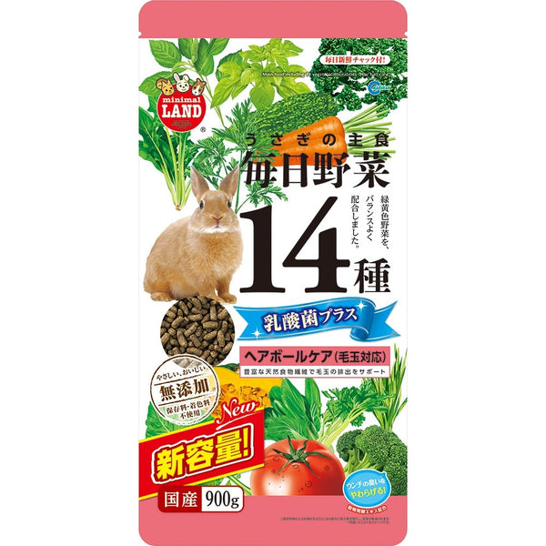 Marukan Main Food 14 Veggies with Hair Ball Care for Rabbit 900g
