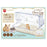 Marukan Clean & Clear Cage 460 for Hamster