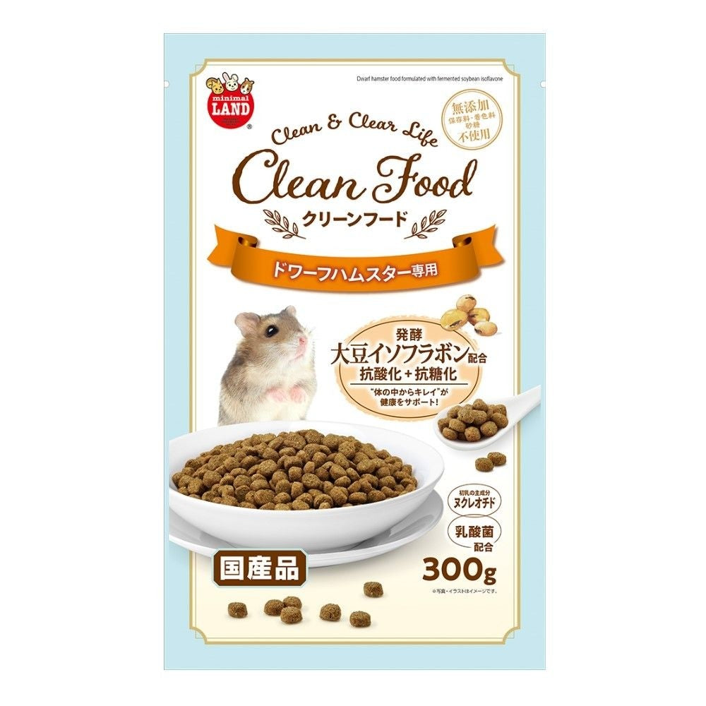 Marukan Clean Food for Dwarf Hamster 300g