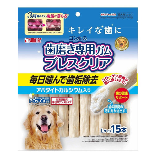 Sunrise Toothpaste Gum Clear Breath for Dog's 15pc