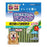 Gonta's Toothpaste Gum Clear Breath with Chlorophyll 15pc