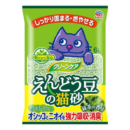 Earth Pet Green Pea Green Tea Clumping Cat Litter 6L X2