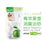 Jolly Joy & Fresh Hamster Bathing Sand Apple 500g (JP259)