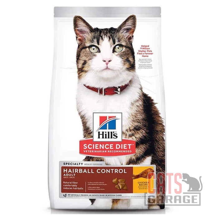 Hill's Science Diet Adult Hairball Control Dry Cat Food (3 Sizes)