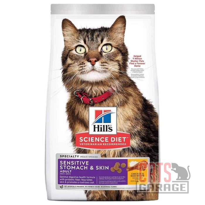 Hill's Science Diet Adult Sensitive Stomach & Skin Dry Cat Food (2 Sizes)