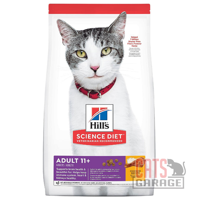 Hill's Science Diet Senior Age Defying Dry Cat Food 3.5lbs