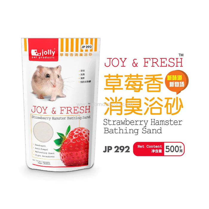 Jolly Joy & Fresh Hamster Bathing Sand Strawberry 500g JP292
