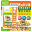 Jolly Fullvit Formula for Hamster 400g JP13