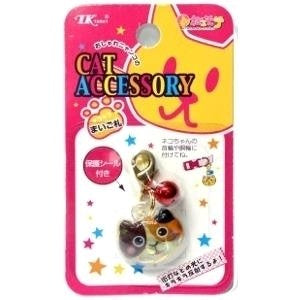 Tarky ID Holder For Cat (NMM-01)