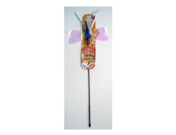 Petz Route Playful Beetle Cat Teaser Toy