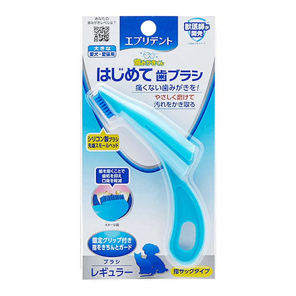 Everydent Beginner Tooth Brush Regular