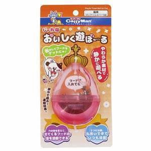 CattyMan Playful Treat Ball for Cat