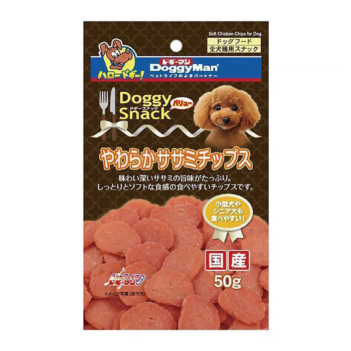 DoggyMan Soft Chicken Chips 50g