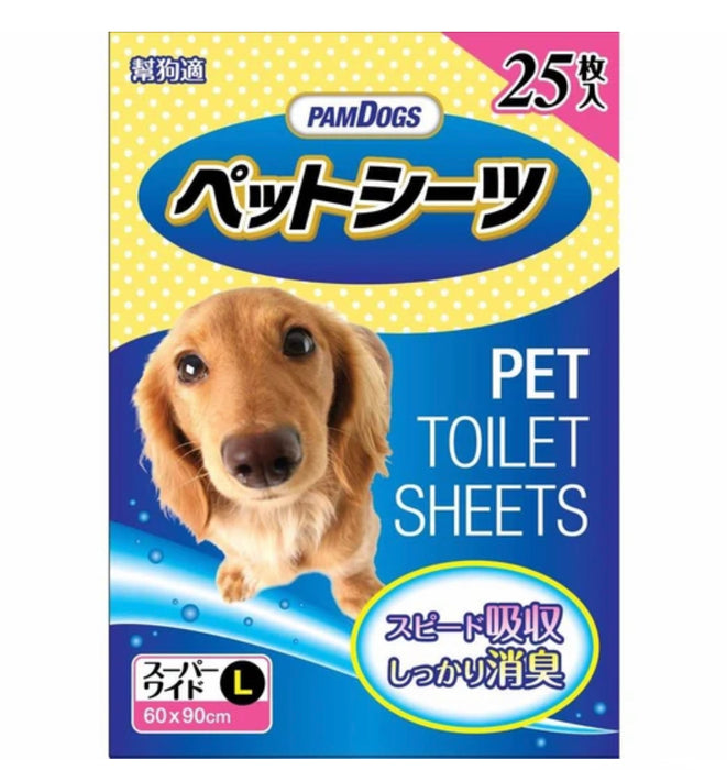 PamDogs Potty Training Pads (3 Sizes)