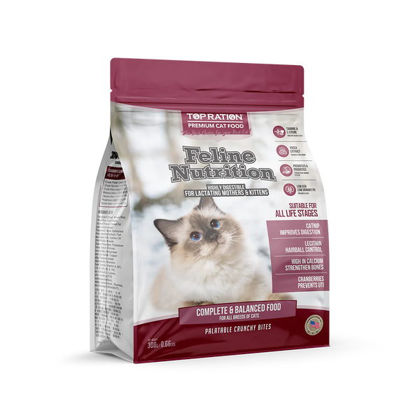 Top Ration Cat Feline Nutrition All Life Stages 300g