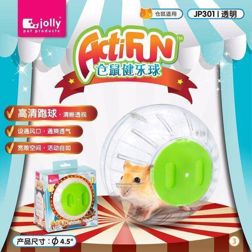 Jolly ActiFun Exercise Ball Blue 4.5" (JP300)