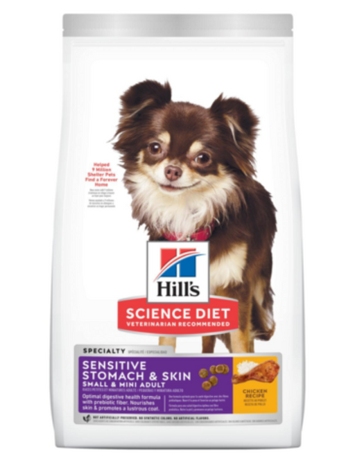 Hill's Science Diet Sensitive Stomach & Skin Small and Mini Adult Dry Dog Food 1.8kg