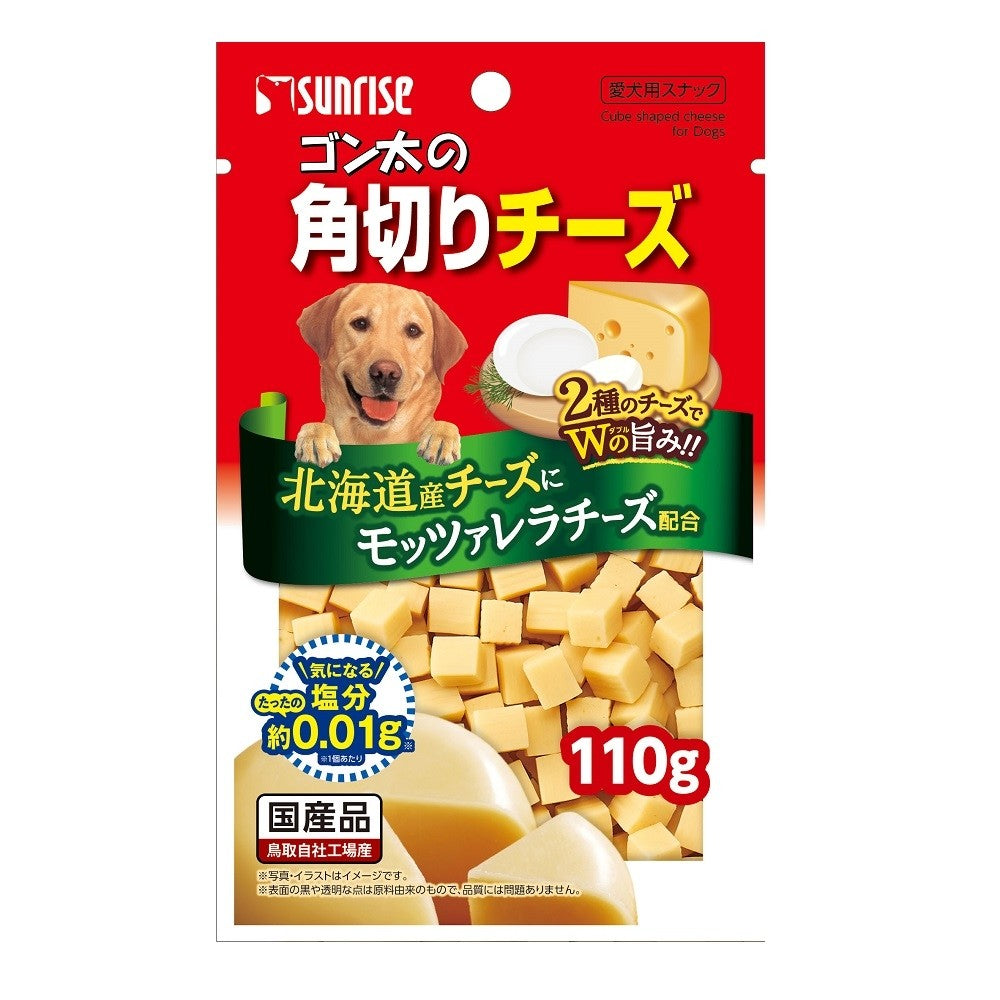 Sunrise Cube Cheese for Dogs 110g