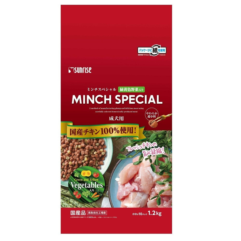Sunrise Minch Special Semi-Moist Adult Dog Food Chicken & Veggie's 1.2kg
