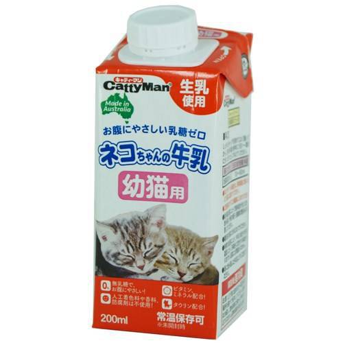 CattyMan Pet Milk for Kitty 200ml