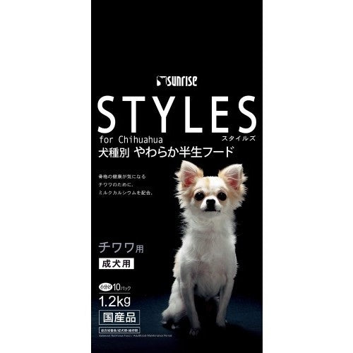 Sunrise Styles Adult Dog Food for Chihuahua 1.2kg
