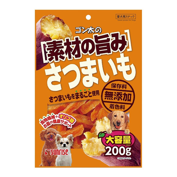 Sunrise Soft Sweet Potatoes for Dogs 200g