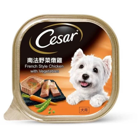 Cesar French Style Chicken with Vegetables 100g X24