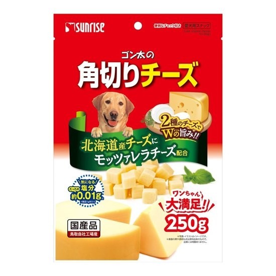 Sunrise Cube Cheese for Dogs 250g