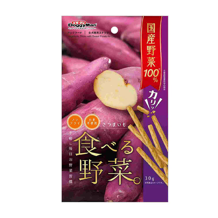 DoggyMan Vegetable Sticks with Sweet Potato 30g
