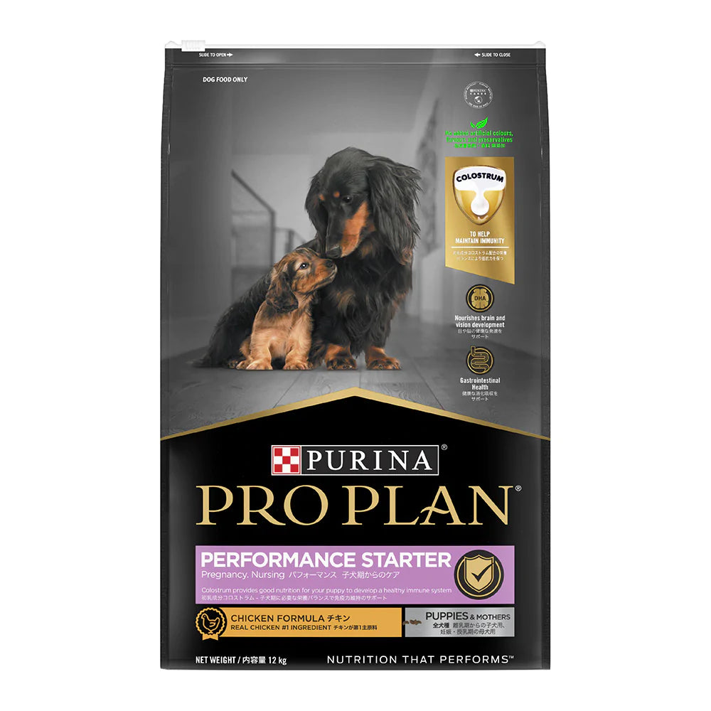 Purina Pro Plan Canine Puppies & Mothers Performance Starter Dry Dog Food 12kg