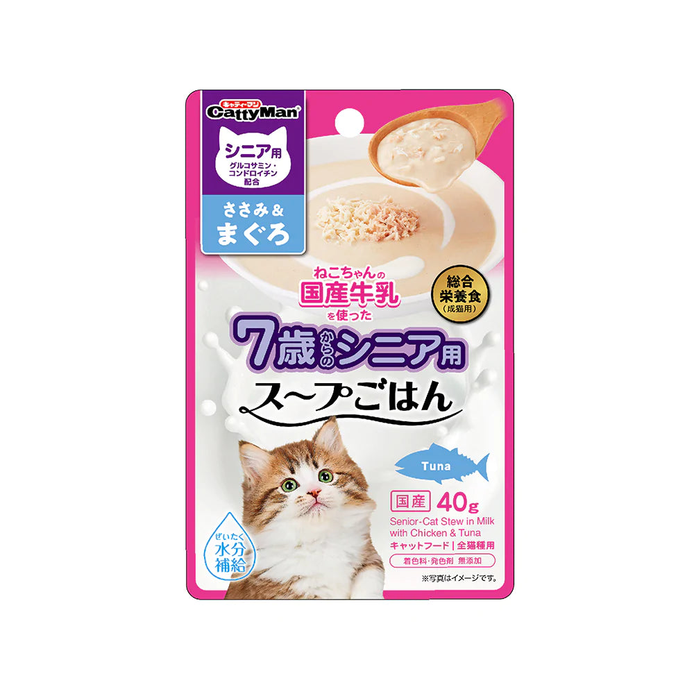 CattyMan Senior-Cat Stew in Milk with Chicken & Tuna 40g