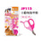 Jolly Nail Trimmer For Small Animal