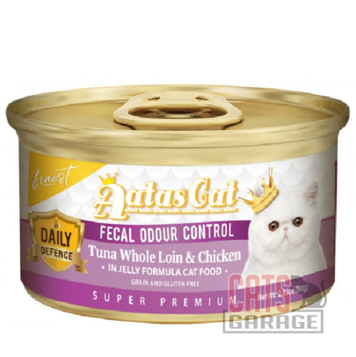 AATAS CAT Finest Daily Defence Fecal Odour Control Cat Wet Food 80g X24
