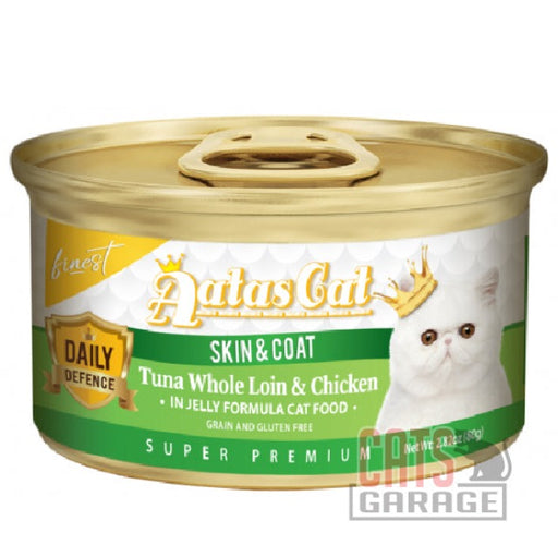 AATAS CAT Finest Daily Defence Skin & Coat Cat Wet Food 80g