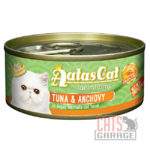 AATAS CAT Tantalizing Tuna & Anchovy in Aspic formula Cat Wet Food 80g