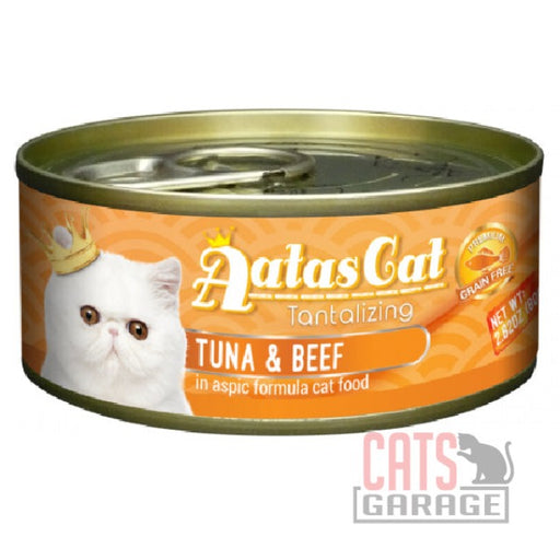 AATAS CAT Tantalizing Tuna & Beef in Aspic Formula Cat Wet Food 80g X24