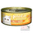 AATAS CAT Tantalizing Tuna & Chicken in Aspic Formula Cat Wet Food 80g X24