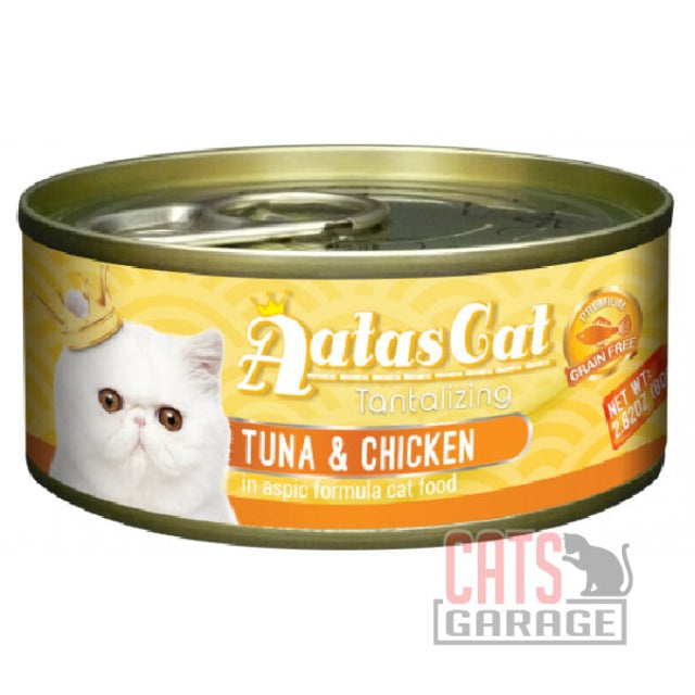AATAS CAT Tantalizing Tuna & Chicken in Aspic Formula Cat Wet Food 80g X24