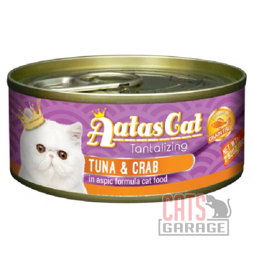 AATAS CAT Tantalizing Tuna & Crab in Aspic Formula Cat Wet Food 80g X24